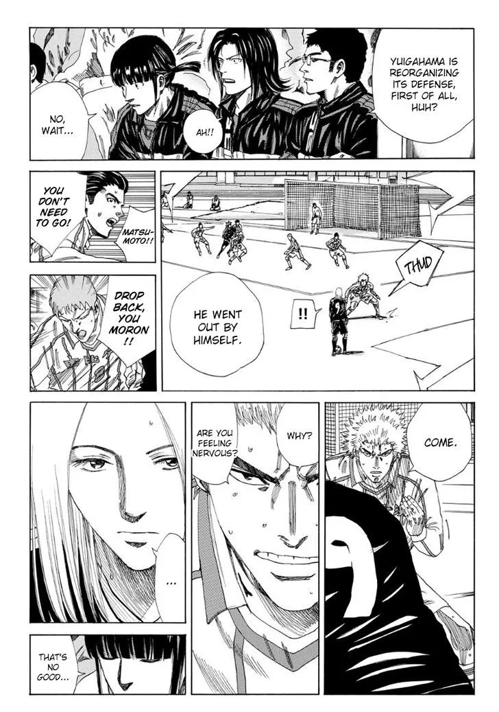 Days Chapter 129 page 5