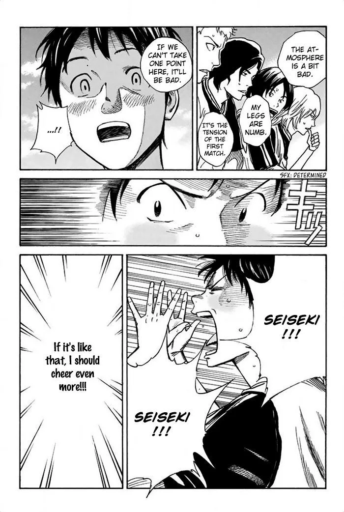 Days Chapter 13 page 13
