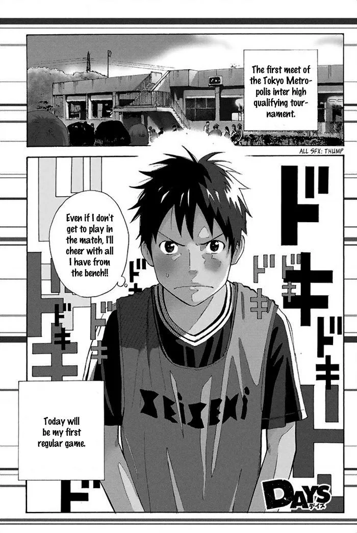 Days Chapter 13 page 2