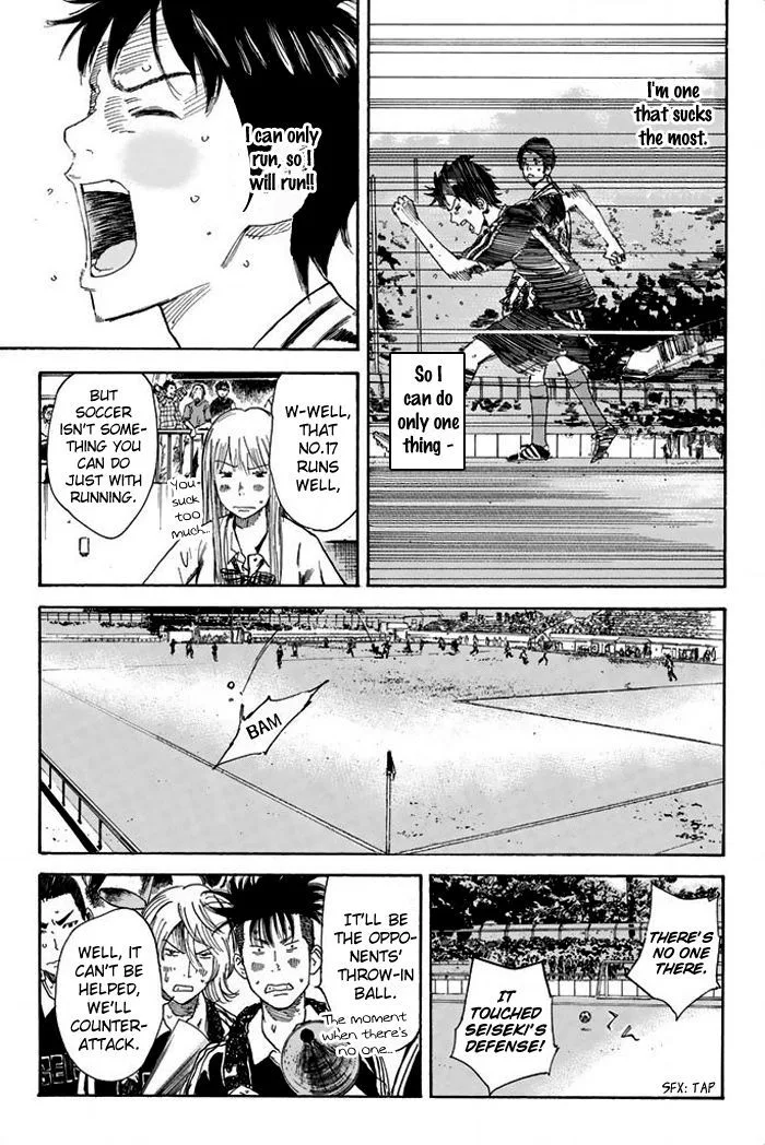 Days Chapter 13 page 22