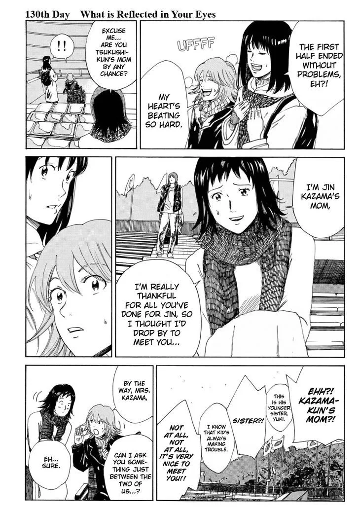 Days Chapter 130 page 1