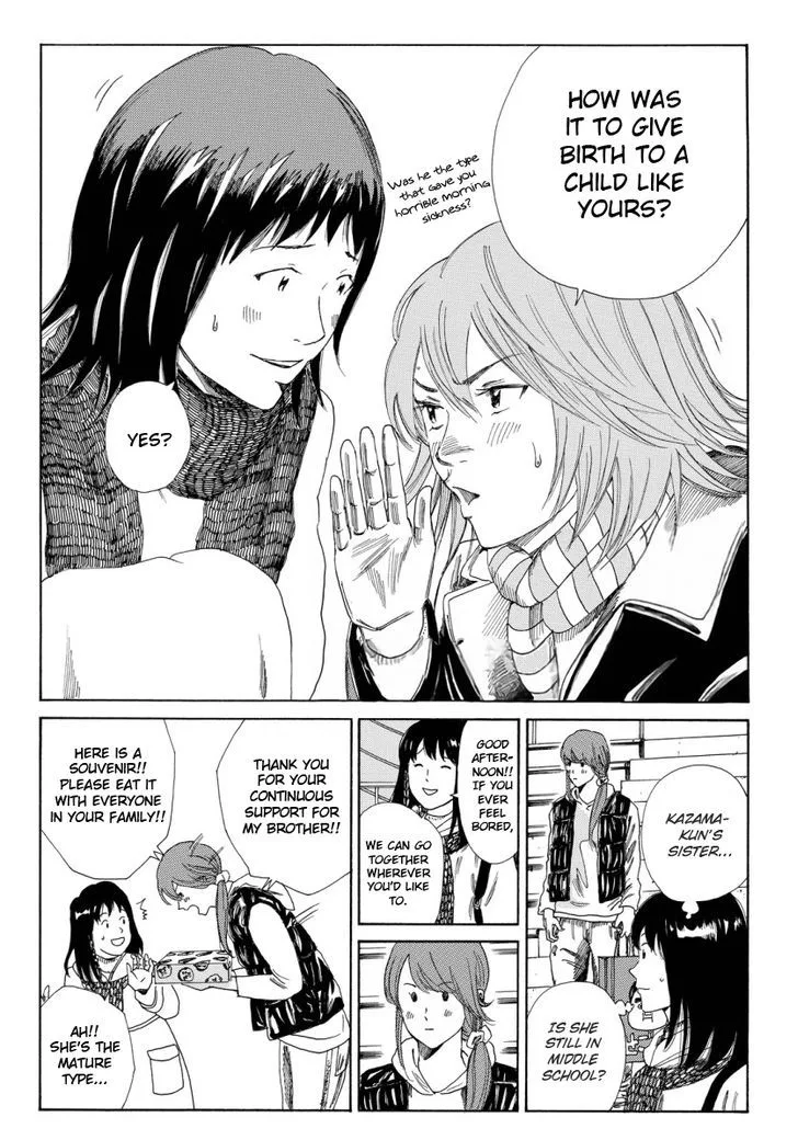 Days Chapter 130 page 2
