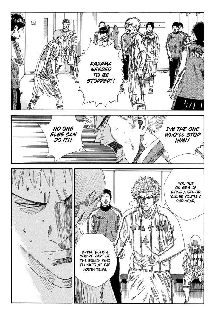 Days Chapter 130 page 6