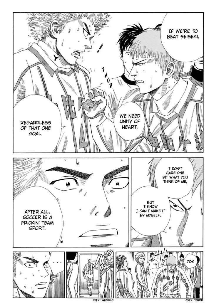 Days Chapter 130 page 9