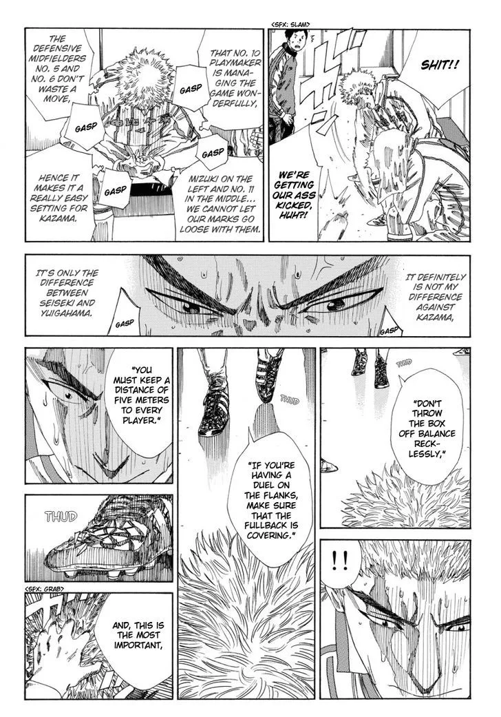 Days Chapter 130 page 4