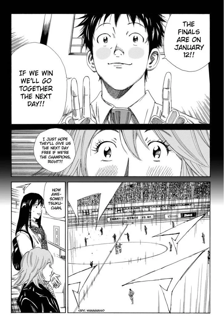 Days Chapter 130 page 18