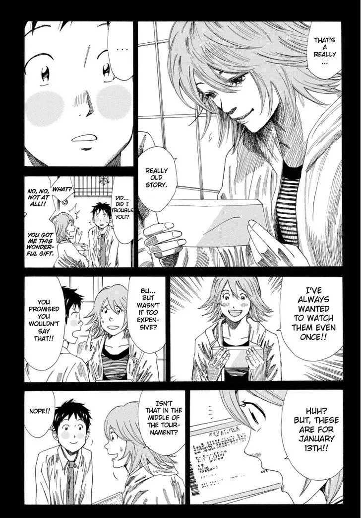 Days Chapter 130 page 17