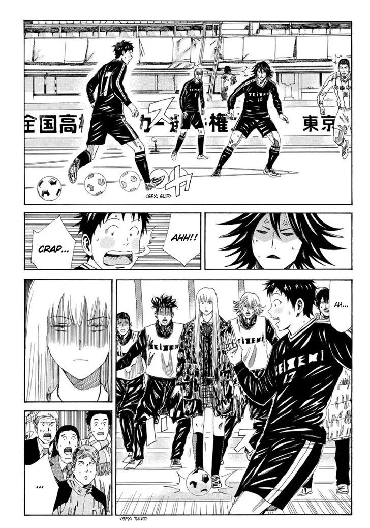 Days Chapter 131 page 3