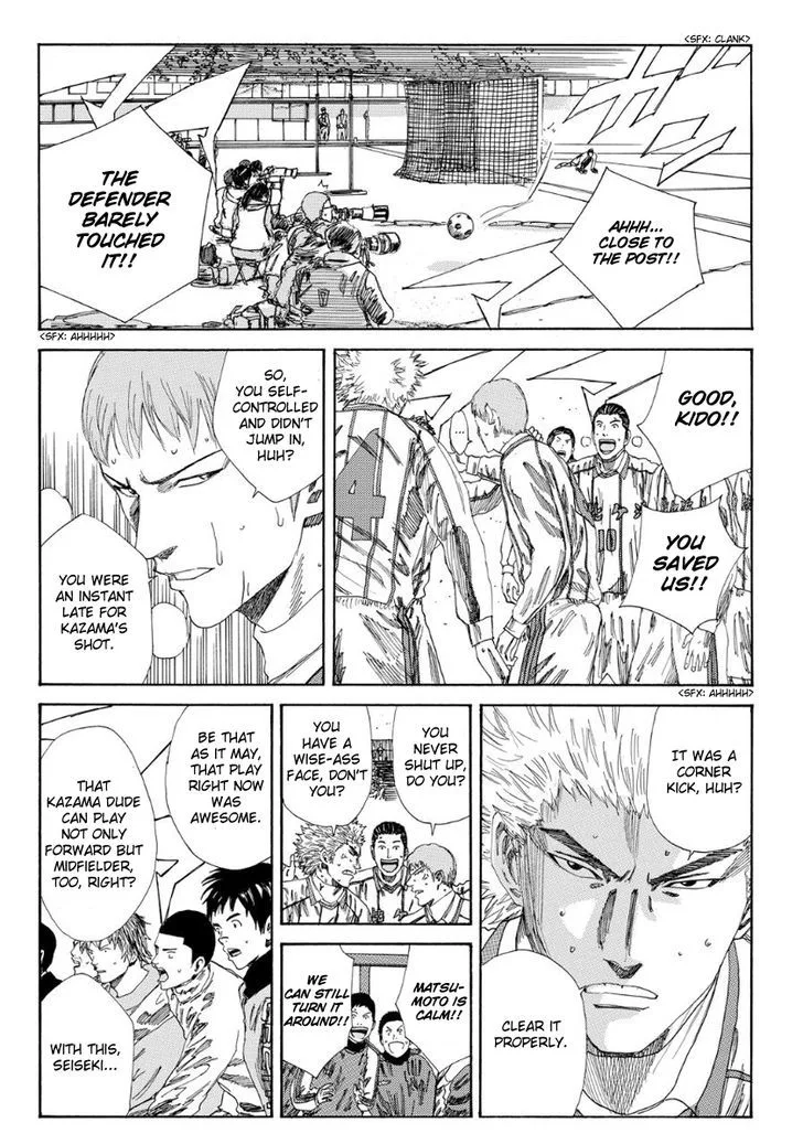 Days Chapter 131 page 8
