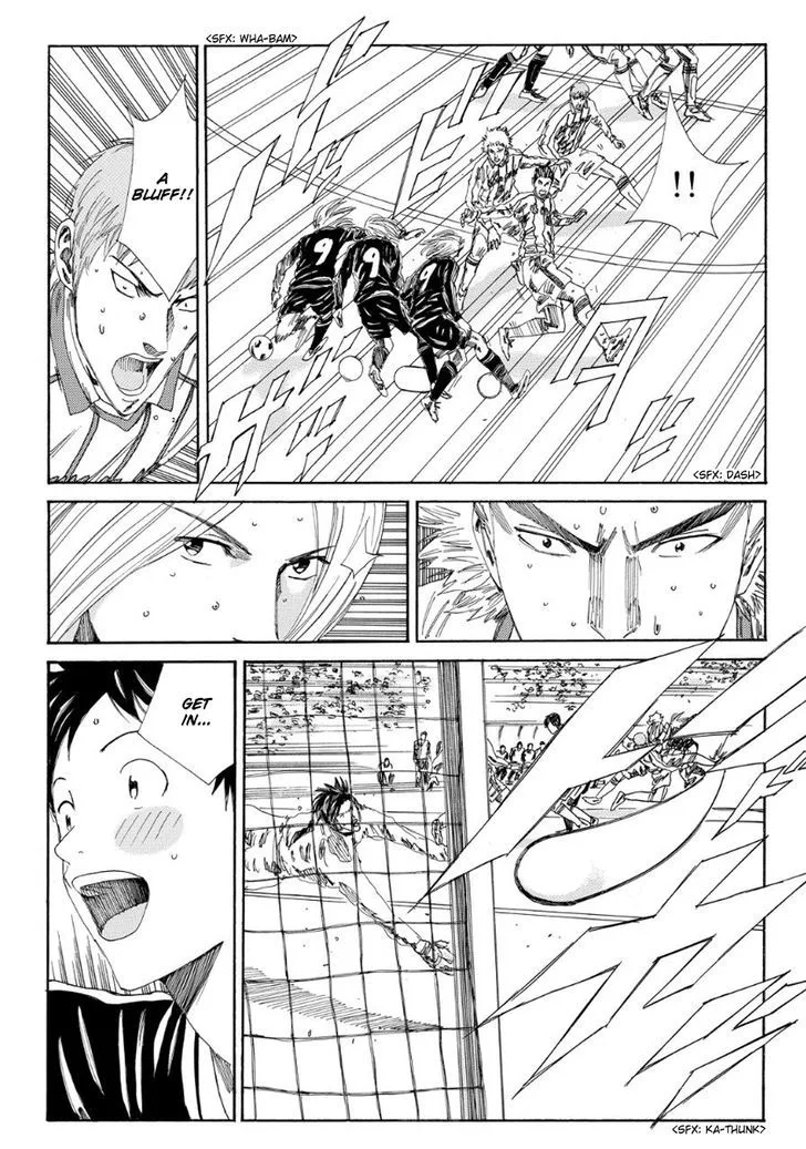 Days Chapter 131 page 7