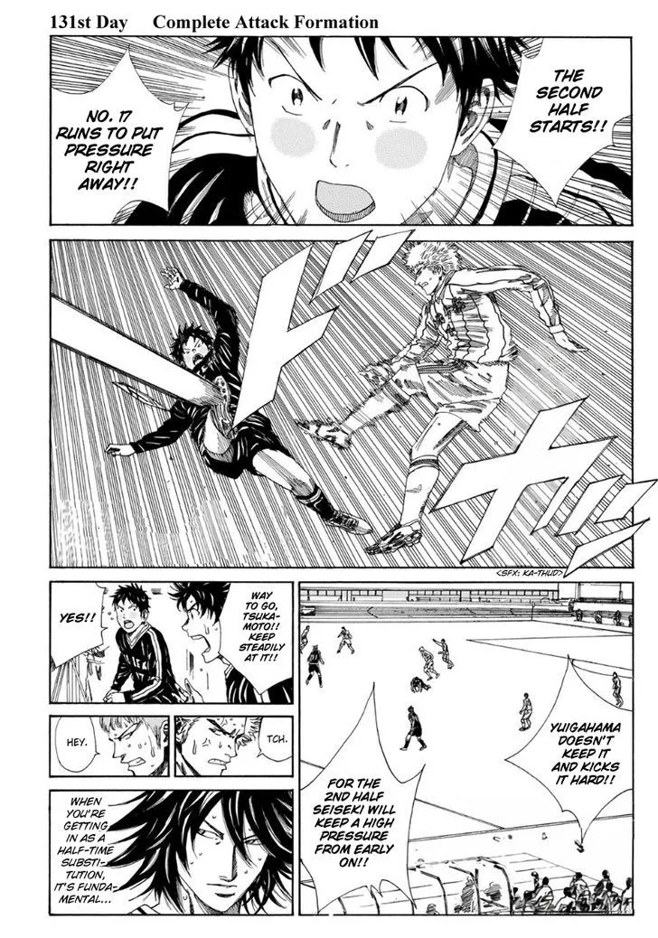 Days Chapter 131 page 1