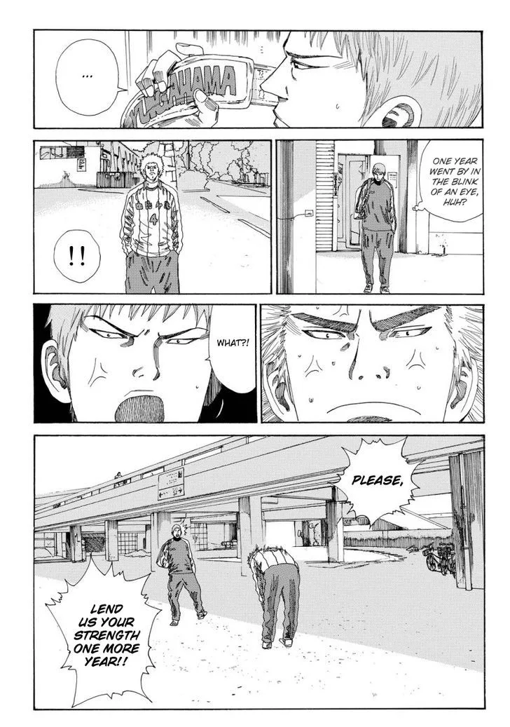 Days Chapter 132 page 16