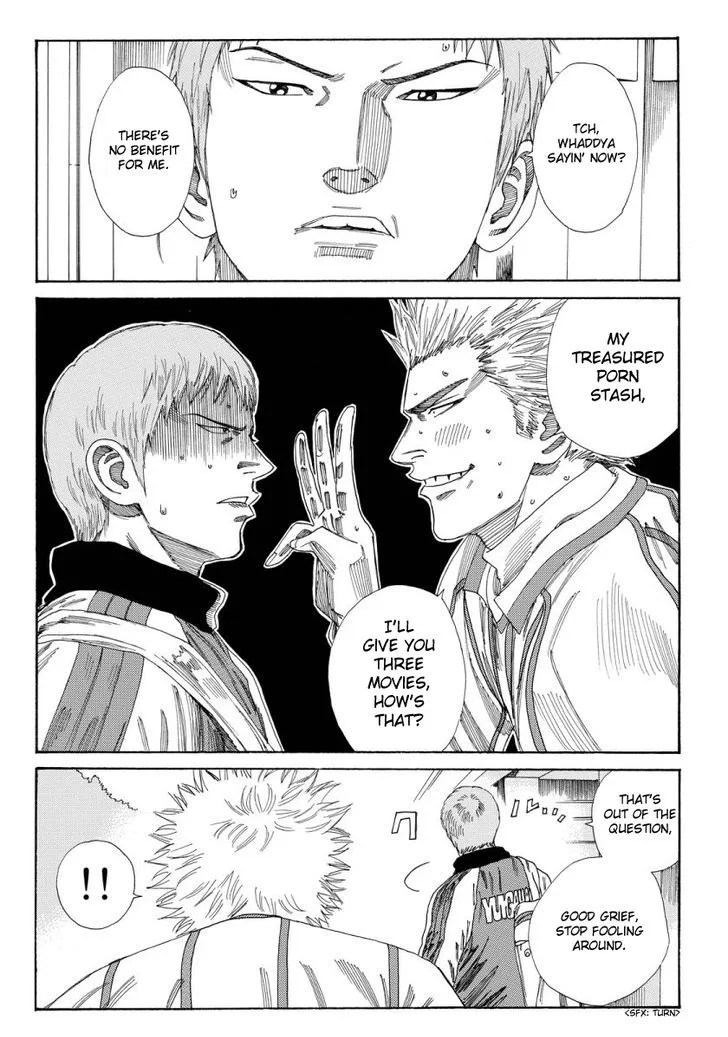 Days Chapter 132 page 17