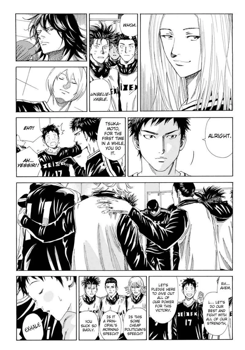 Days Chapter 134 page 22