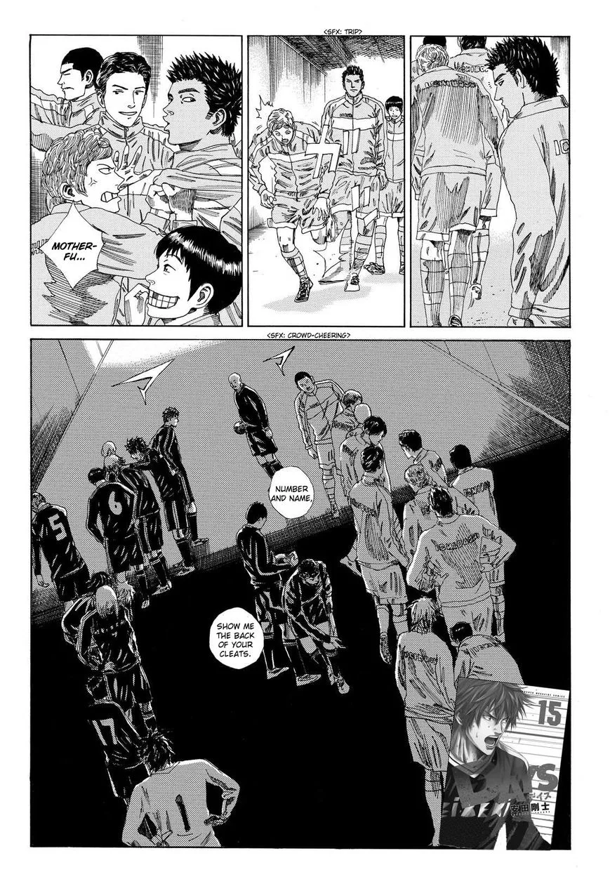 Days Chapter 135 page 3