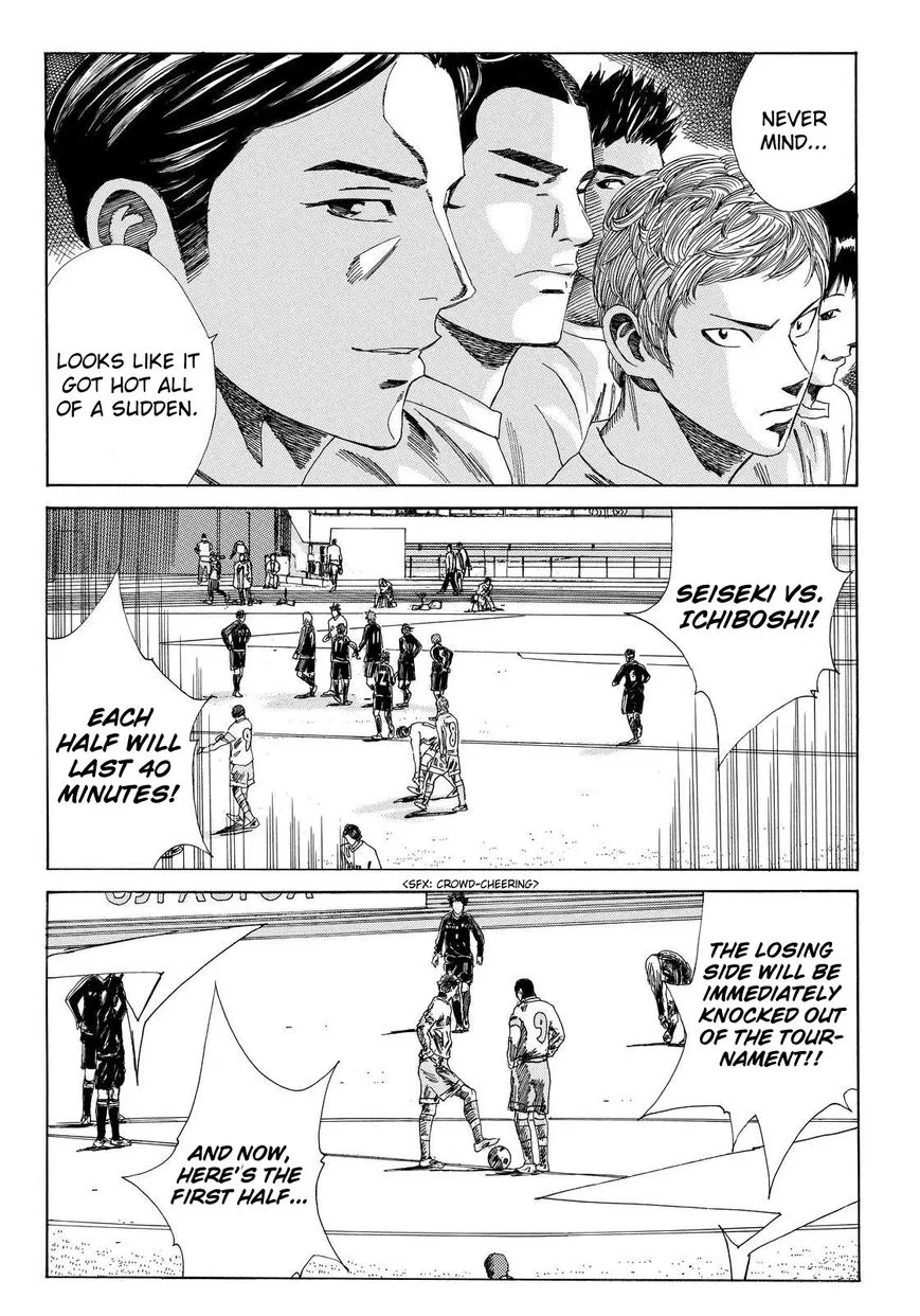 Days Chapter 135 page 13