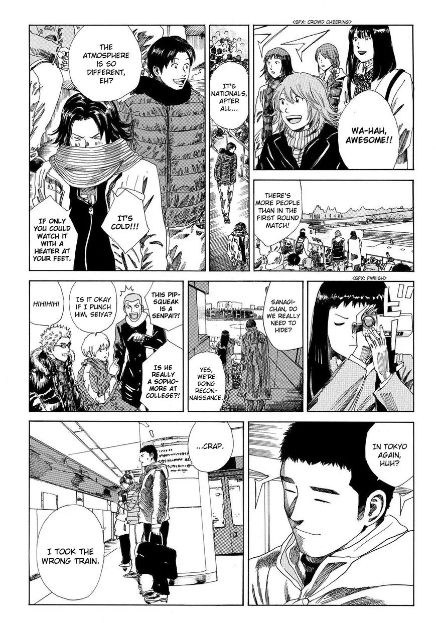 Days Chapter 135 page 4