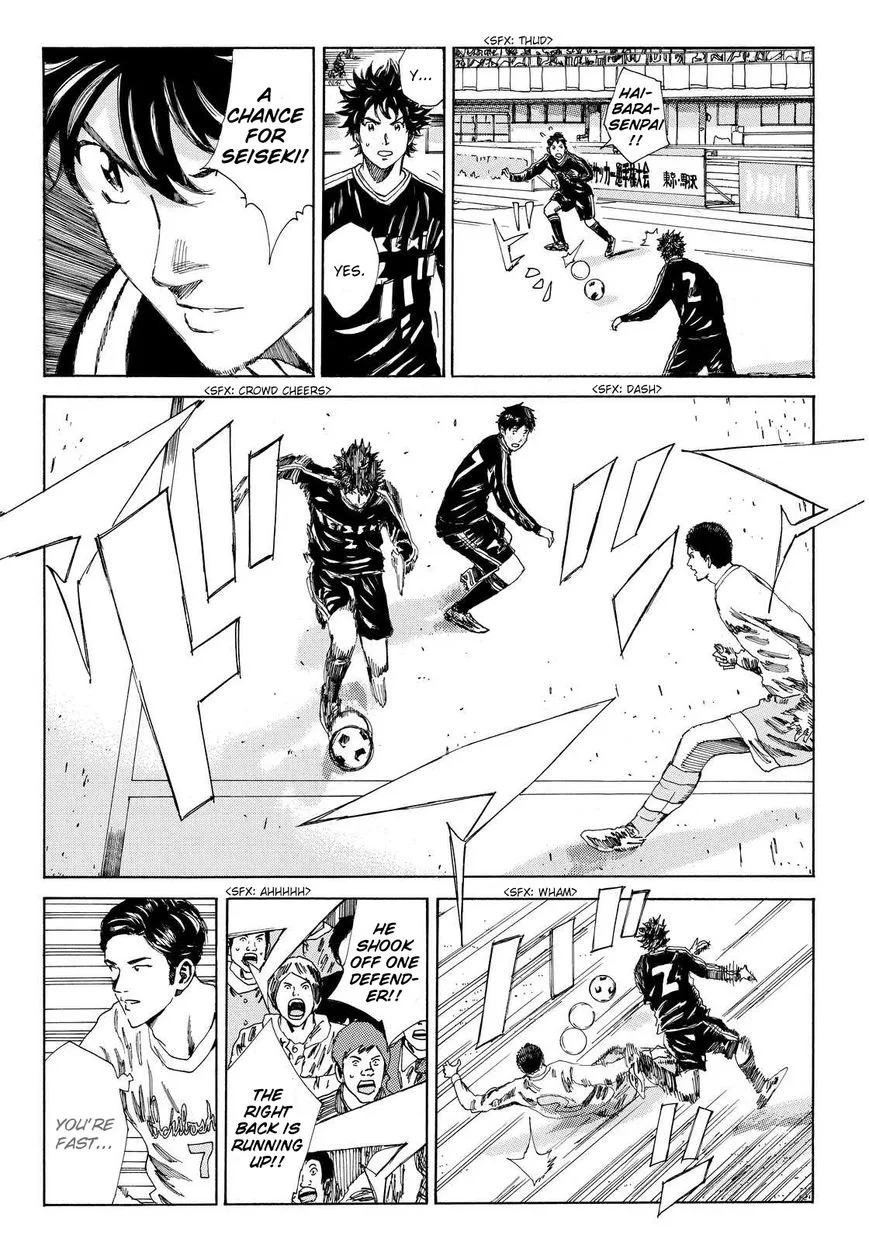Days Chapter 136 page 6