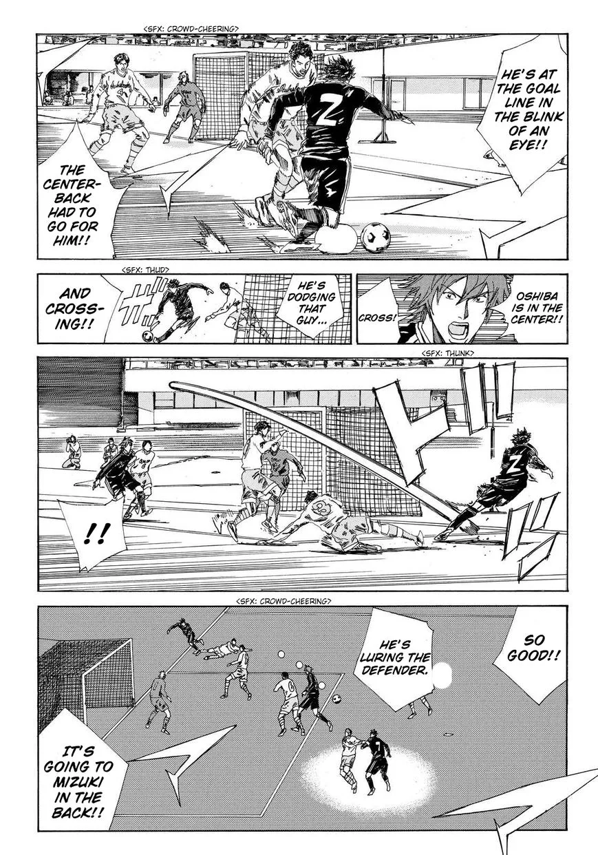 Days Chapter 136 page 7