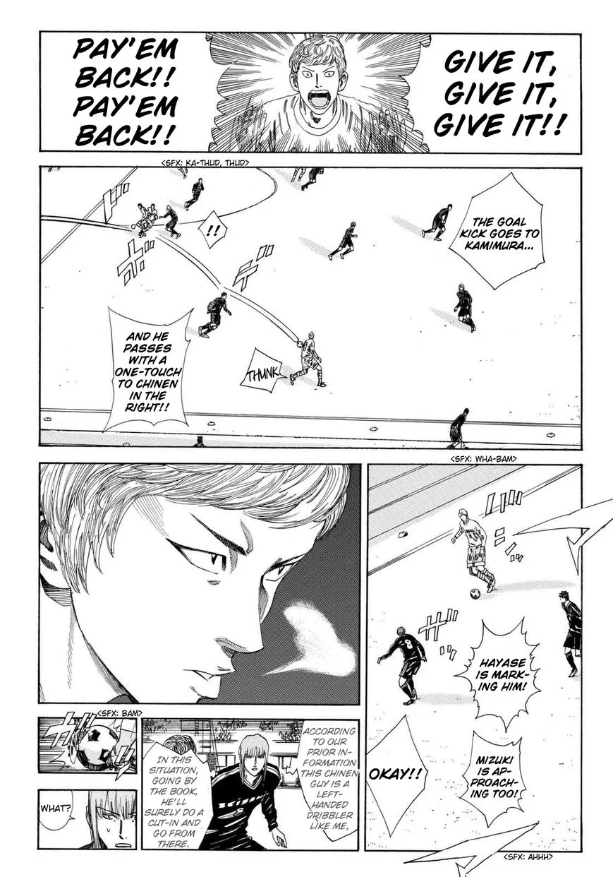 Days Chapter 137 page 6