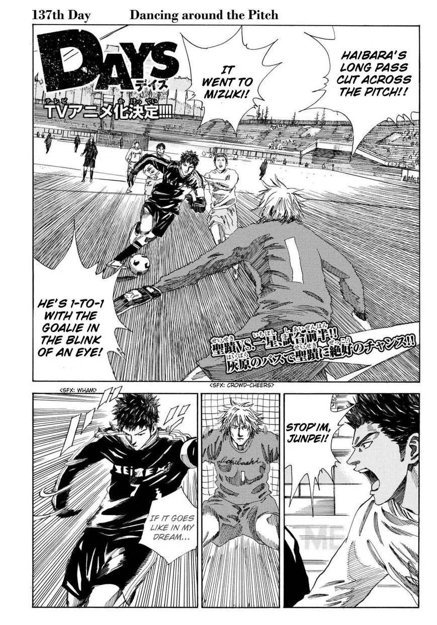 Days Chapter 137 page 2