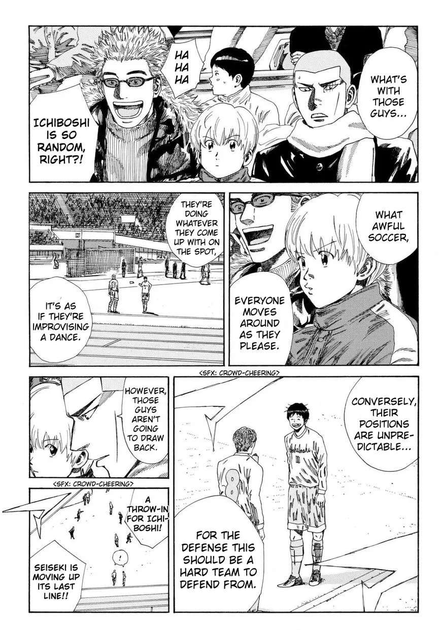 Days Chapter 137 page 20