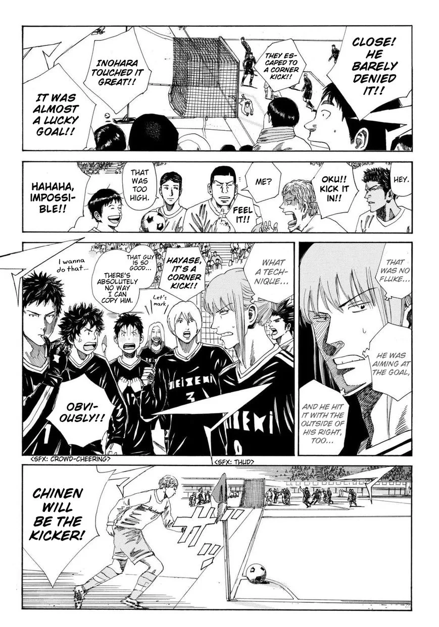 Days Chapter 137 page 11