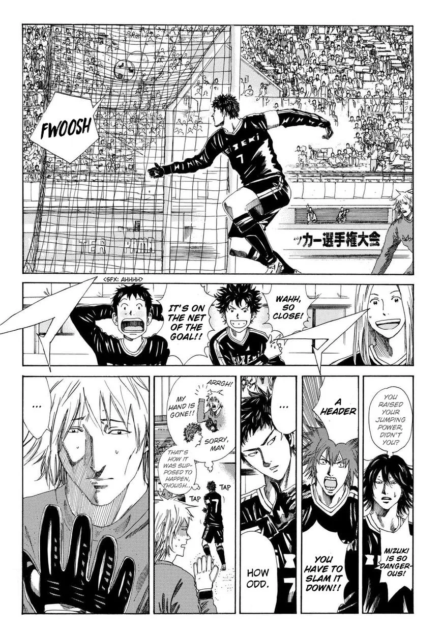 Days Chapter 137 page 5