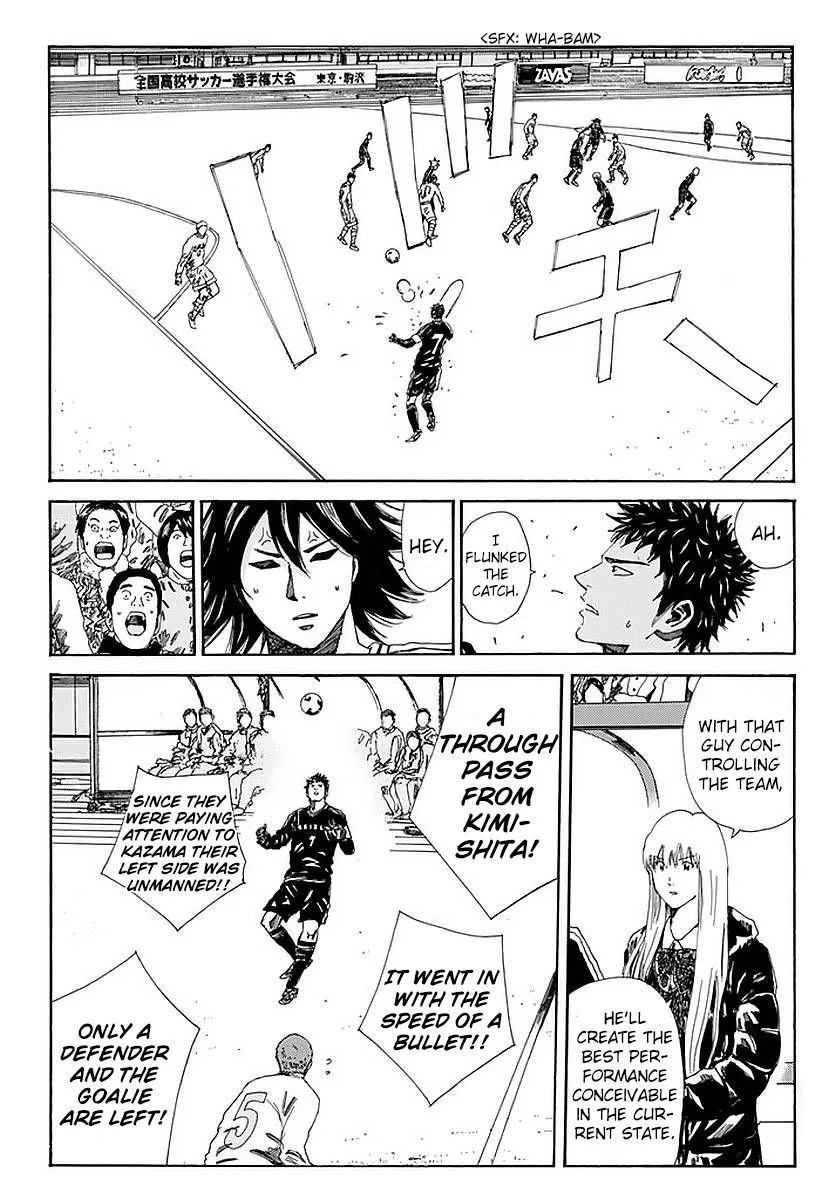 Days Chapter 138 page 20
