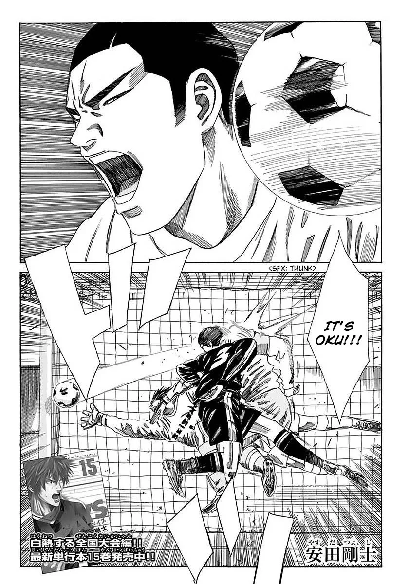 Days Chapter 138 page 3