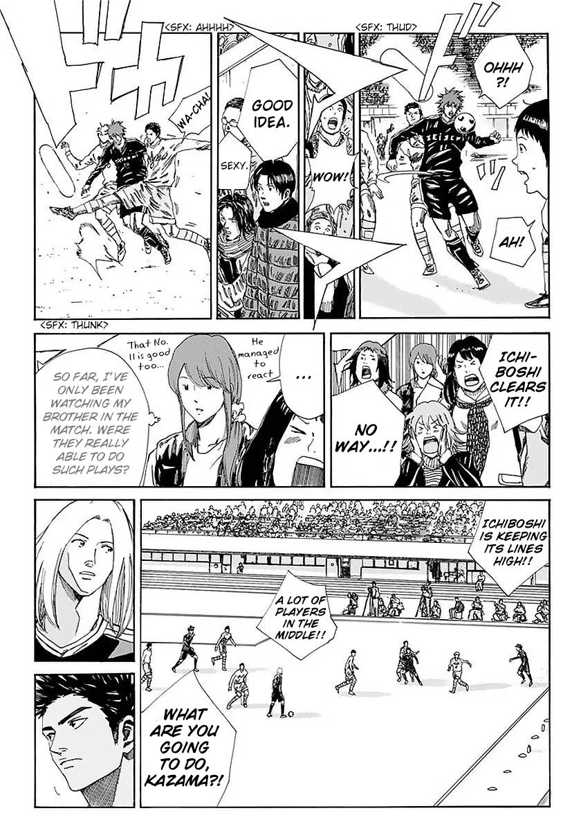 Days Chapter 138 page 12