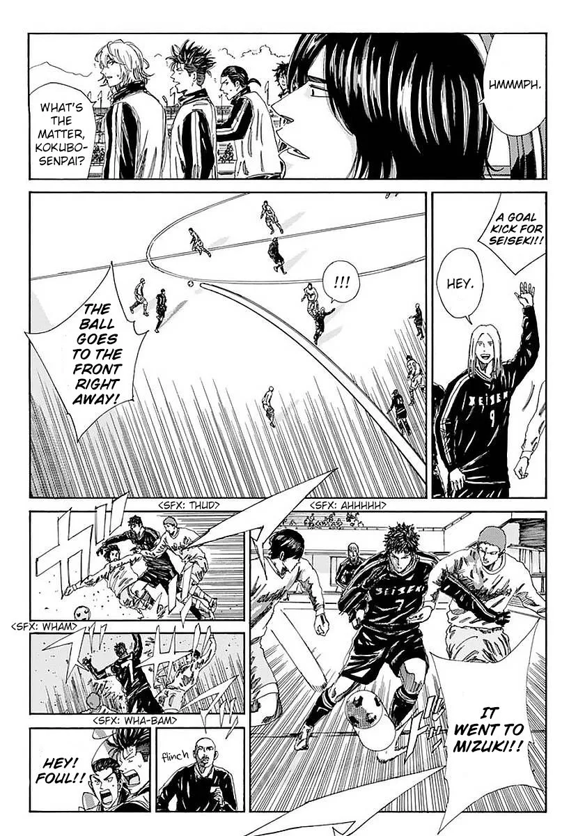 Days Chapter 138 page 5