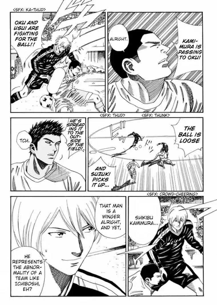 Days Chapter 139 page 13