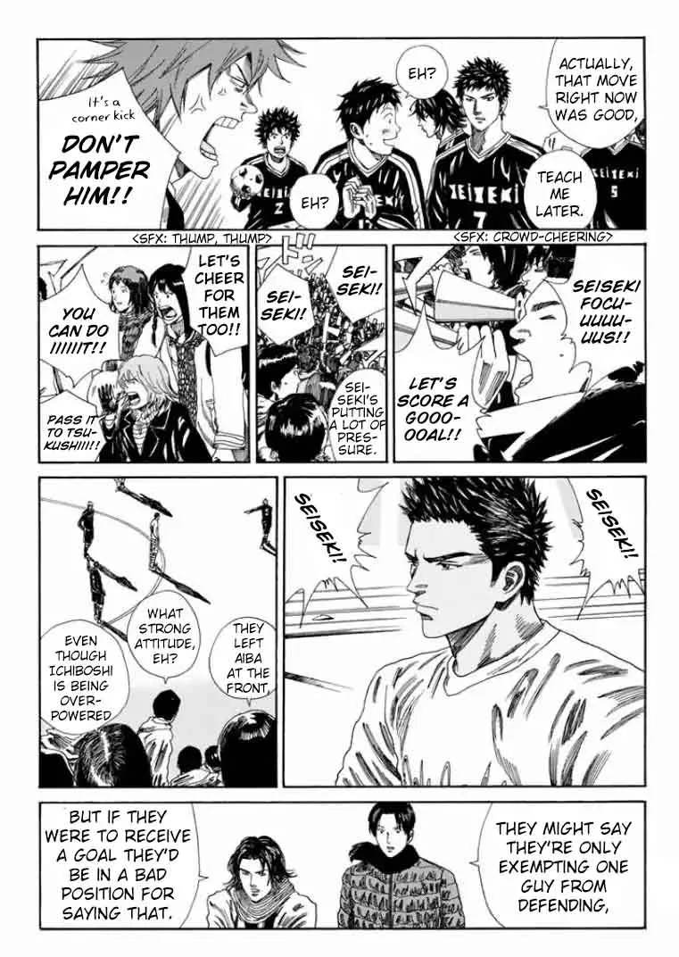 Days Chapter 139 page 8
