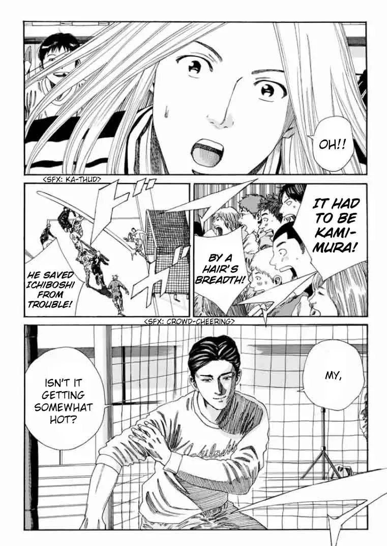 Days Chapter 139 page 12