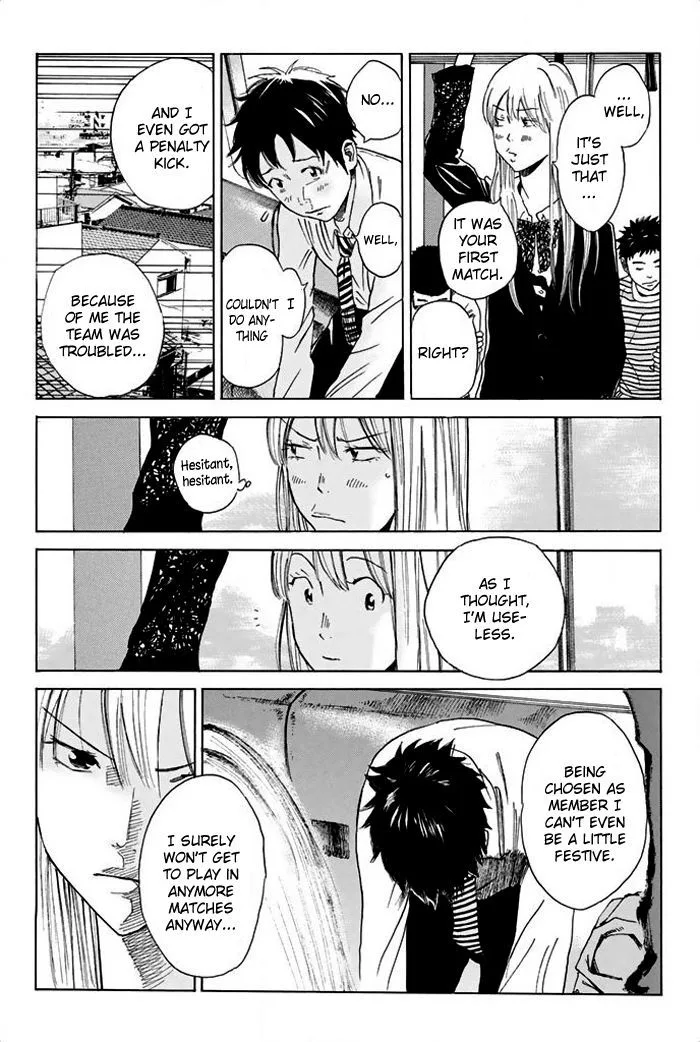 Days Chapter 14 page 6