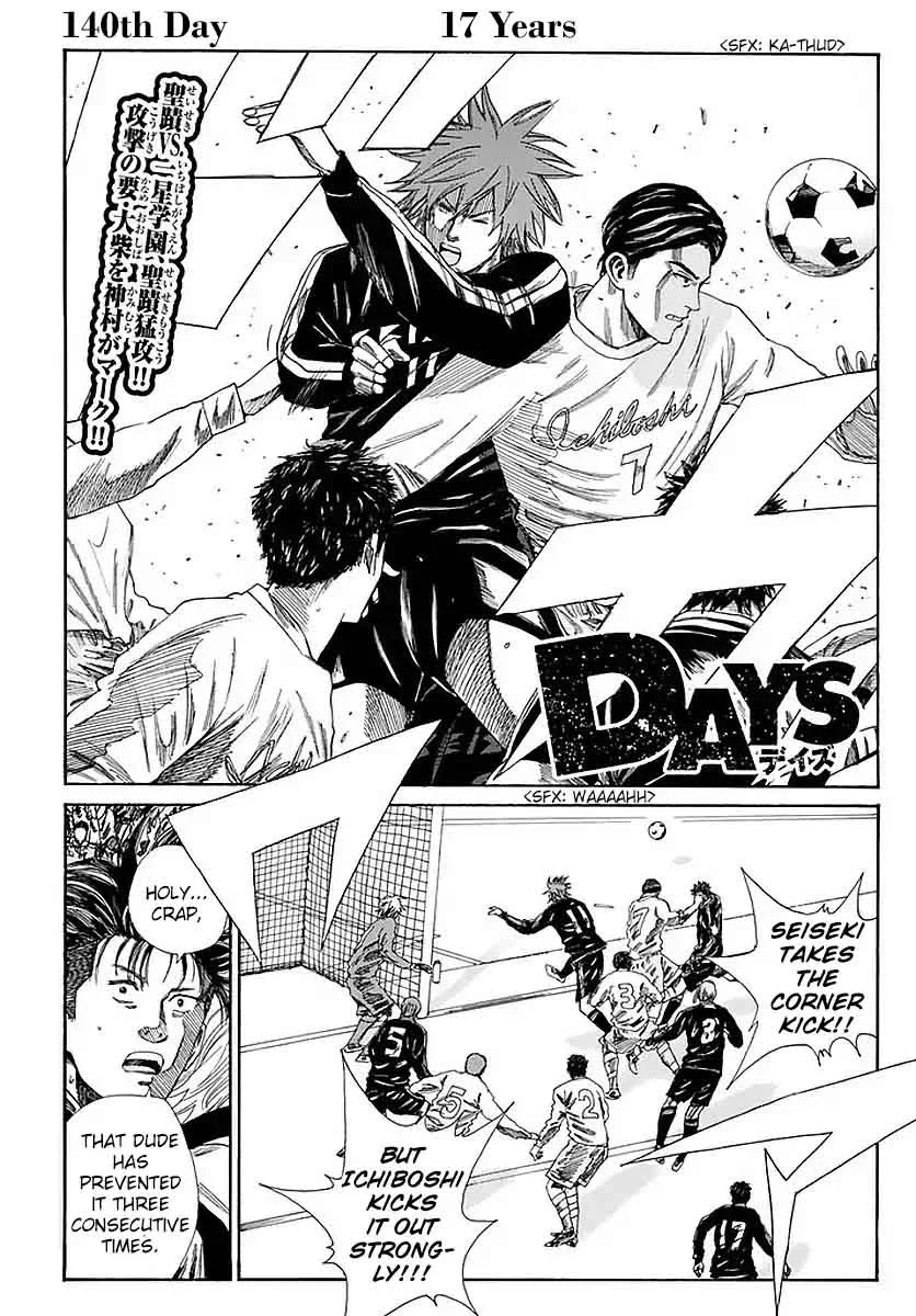 Days Chapter 140 page 4