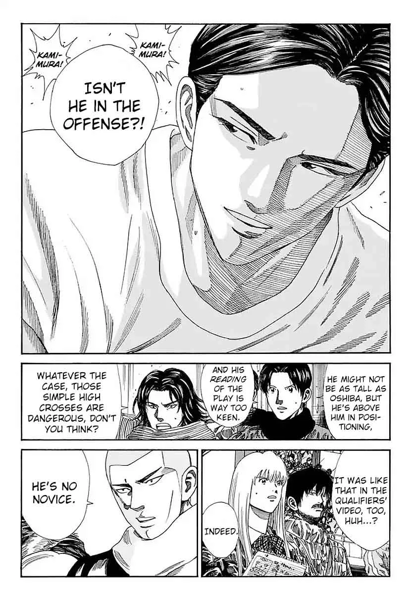 Days Chapter 140 page 5