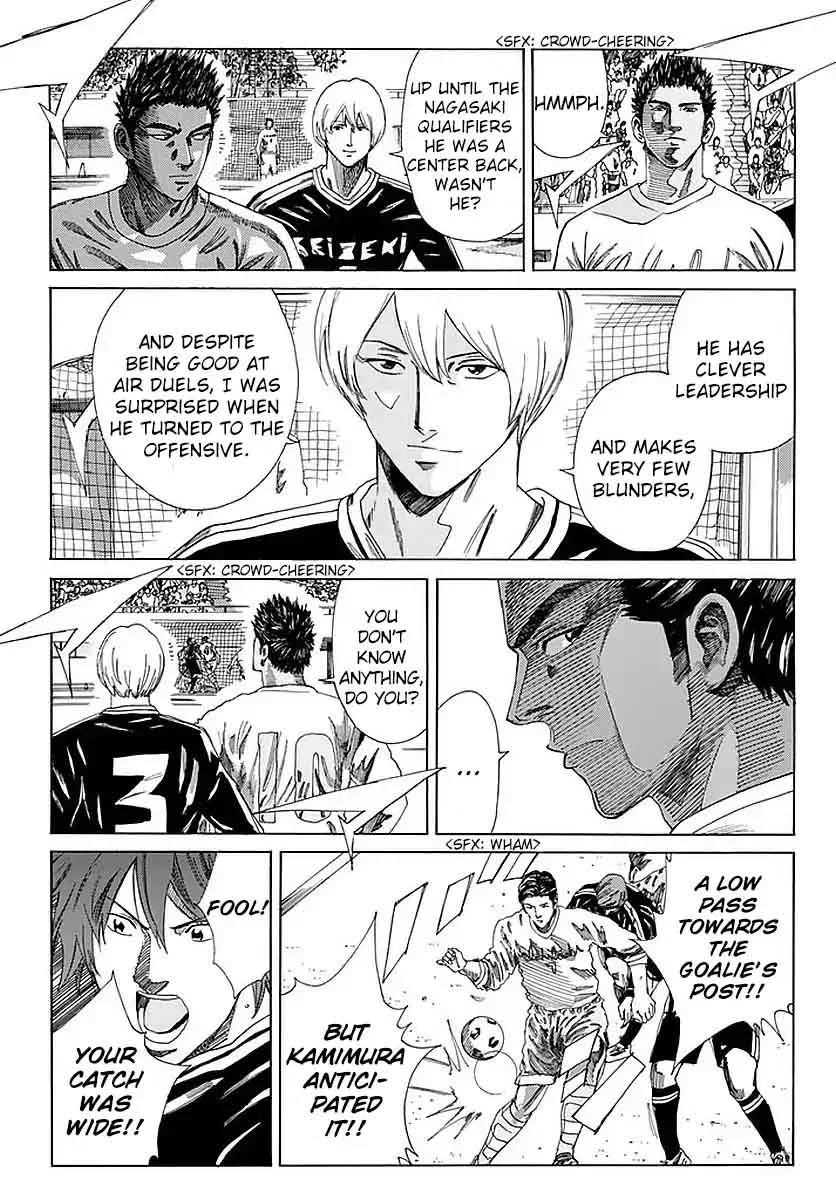 Days Chapter 140 page 6