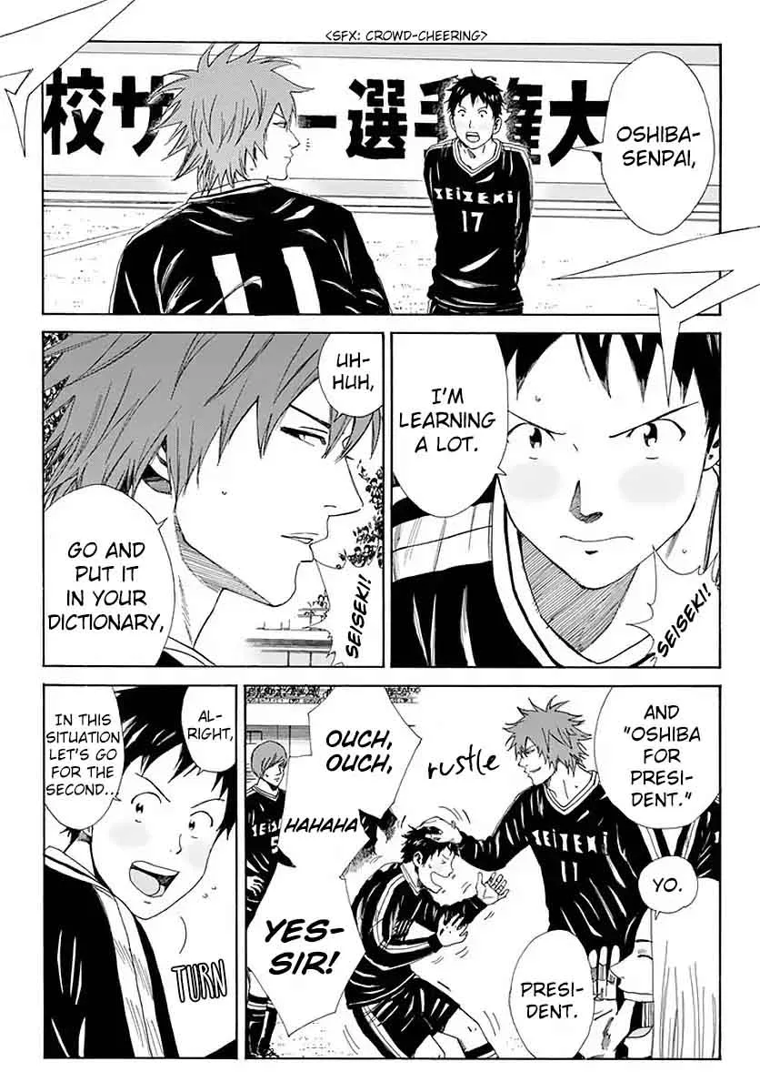 Days Chapter 141 page 6
