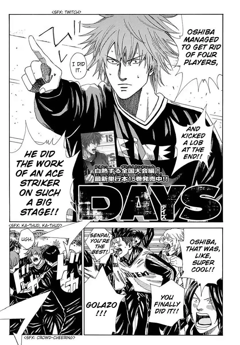 Days Chapter 141 page 3
