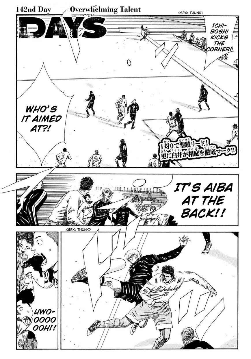 Days Chapter 142 page 2