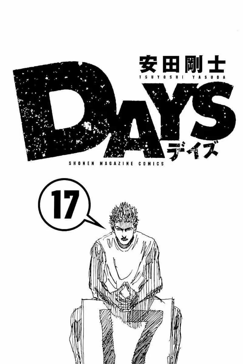 Days Chapter 143 page 3