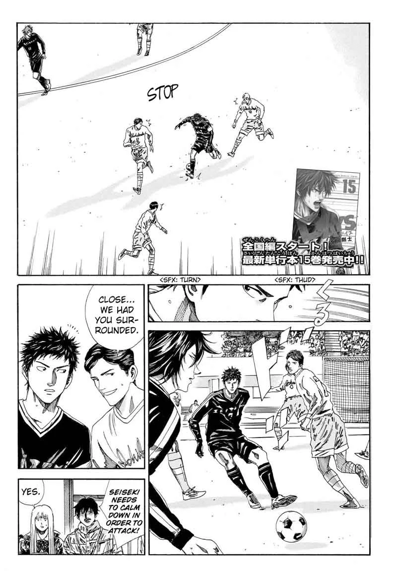 Days Chapter 143 page 6