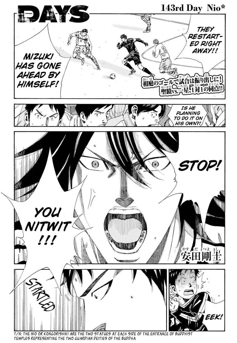 Days Chapter 143 page 5