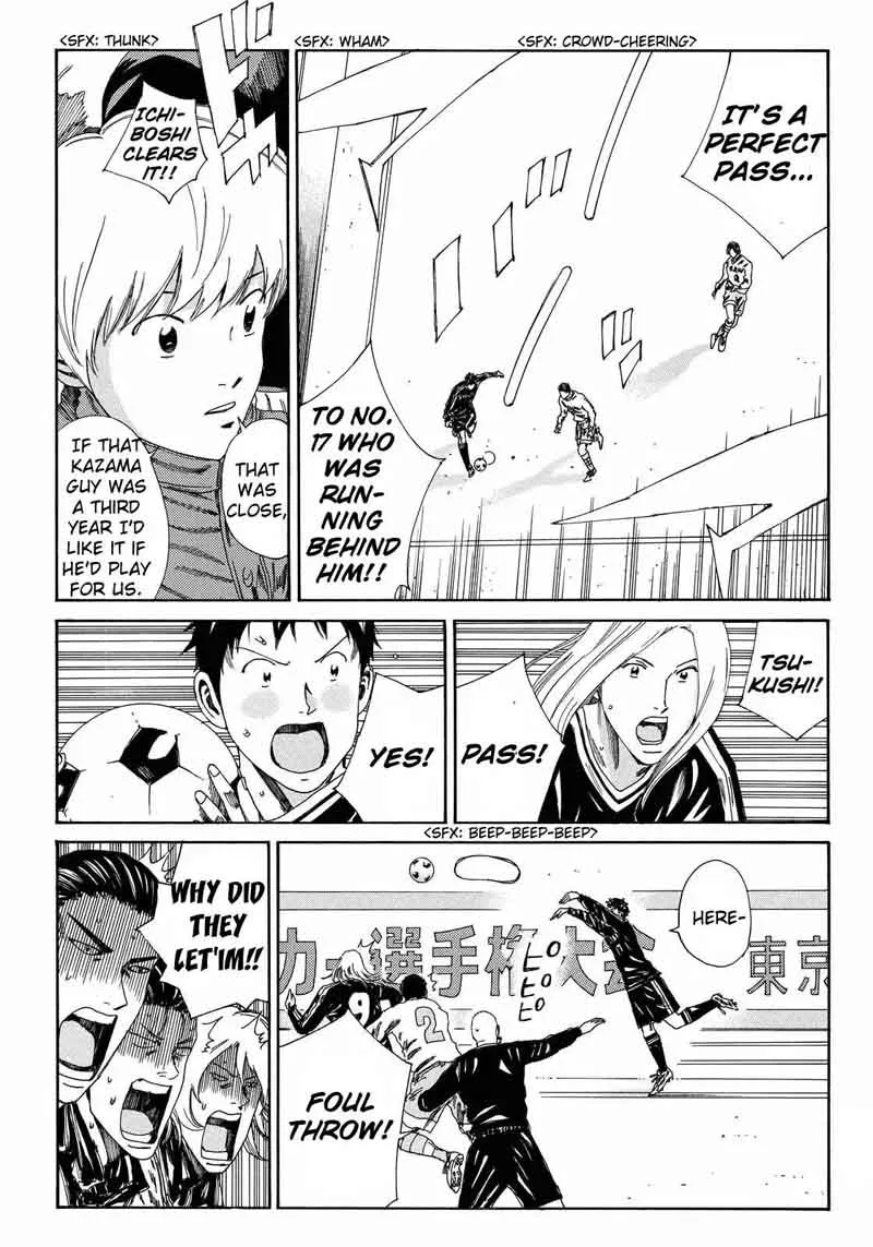 Days Chapter 144 page 6