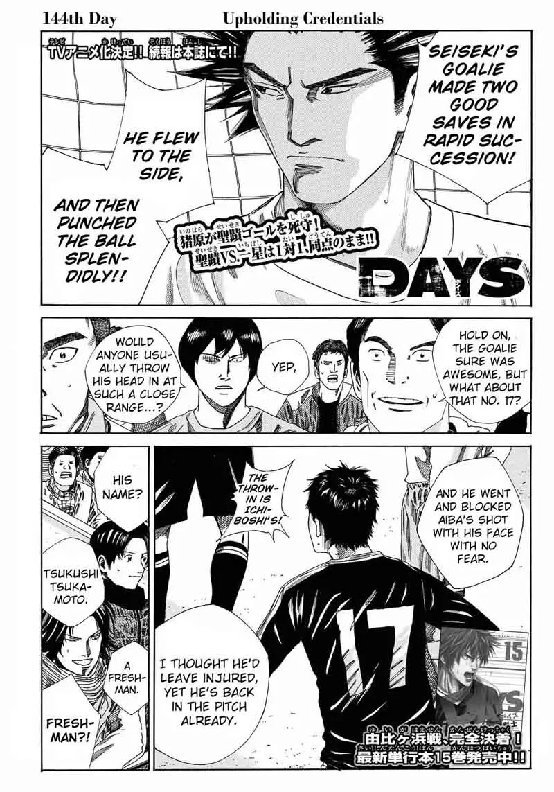 Days Chapter 144 page 2