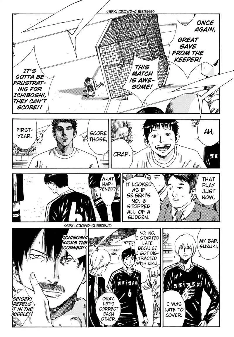 Days Chapter 145 page 7