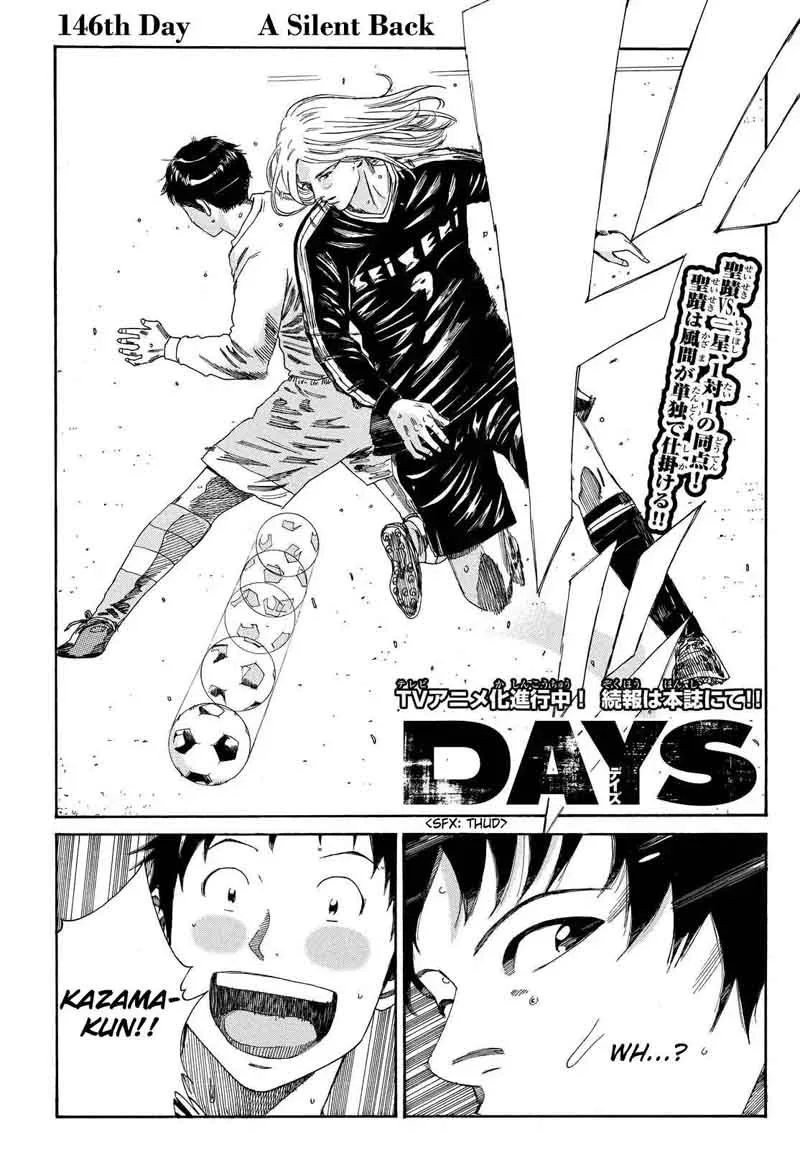 Days Chapter 146 page 2