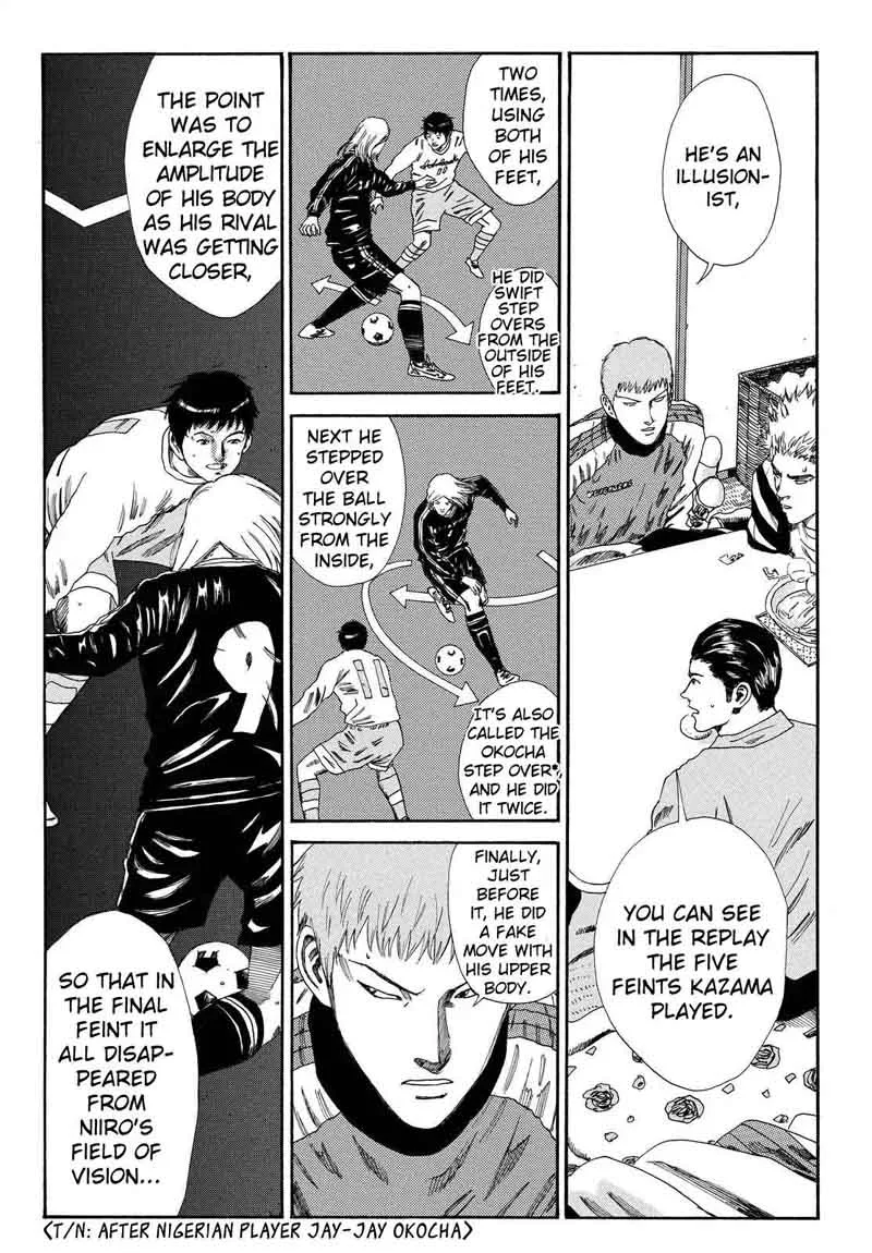 Days Chapter 146 page 7